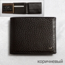 Tergan,  , 1465-kahve/floater